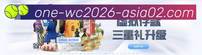 APP界面展示